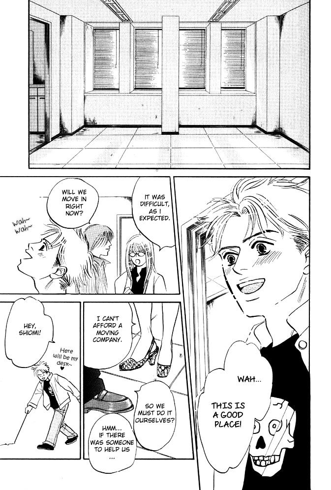 Hatarakimasen! Chapter 2 page 20 - Chapter 2