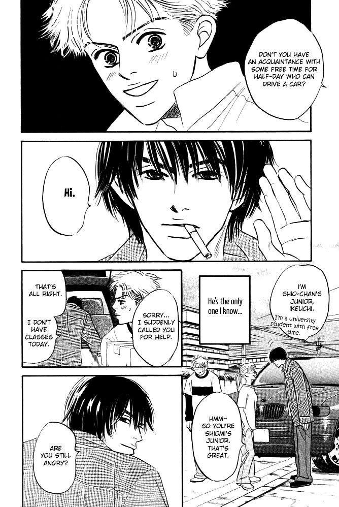 Hatarakimasen! Chapter 2 page 21 - Chapter 2