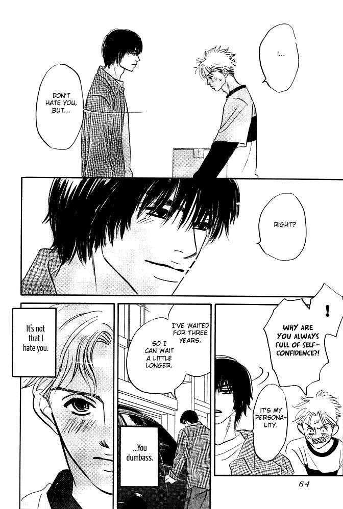 Hatarakimasen! Chapter 2 page 23 - Chapter 2