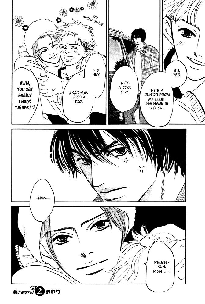 Hatarakimasen! Chapter 2 page 25 - Chapter 2