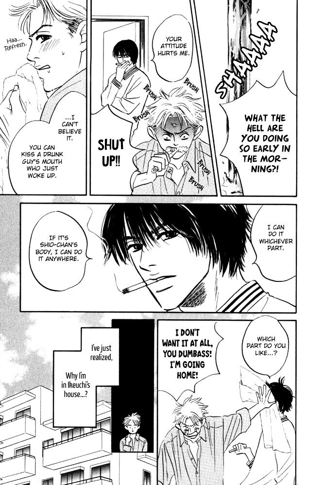 Hatarakimasen! Chapter 2 page 4 - Chapter 2