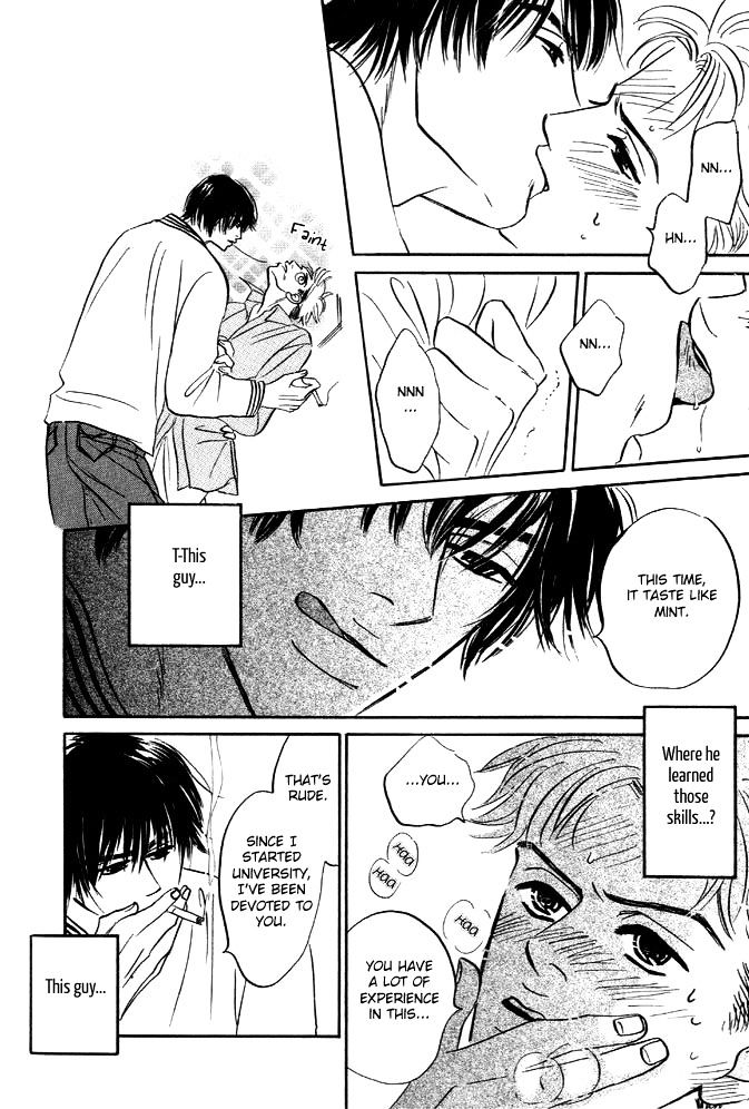 Hatarakimasen! Chapter 2 page 7 - Chapter 2