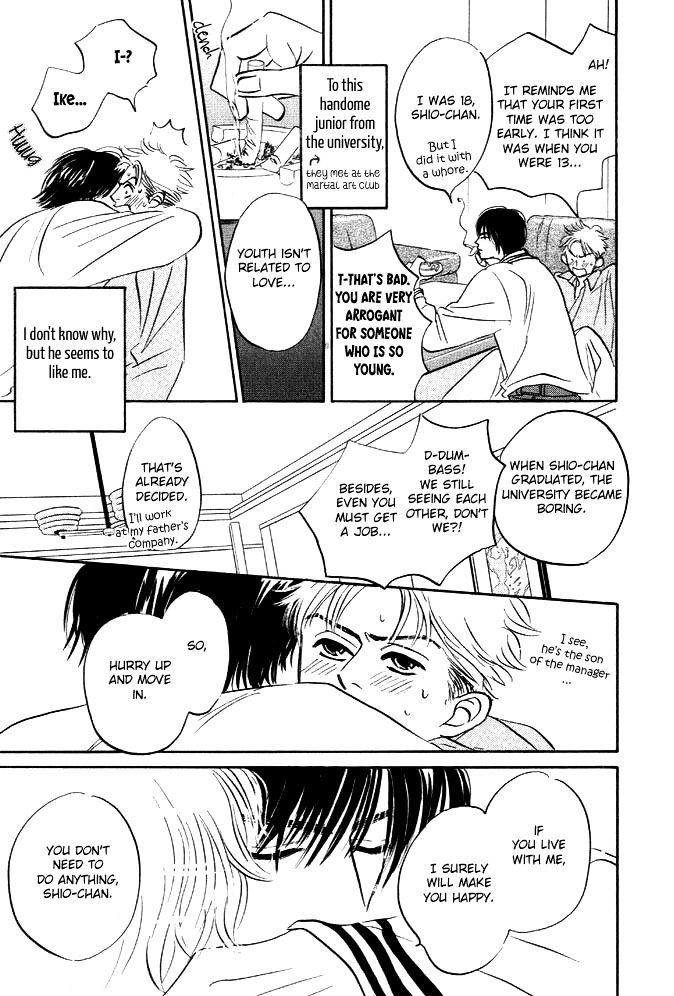 Hatarakimasen! Chapter 2 page 8 - Chapter 2