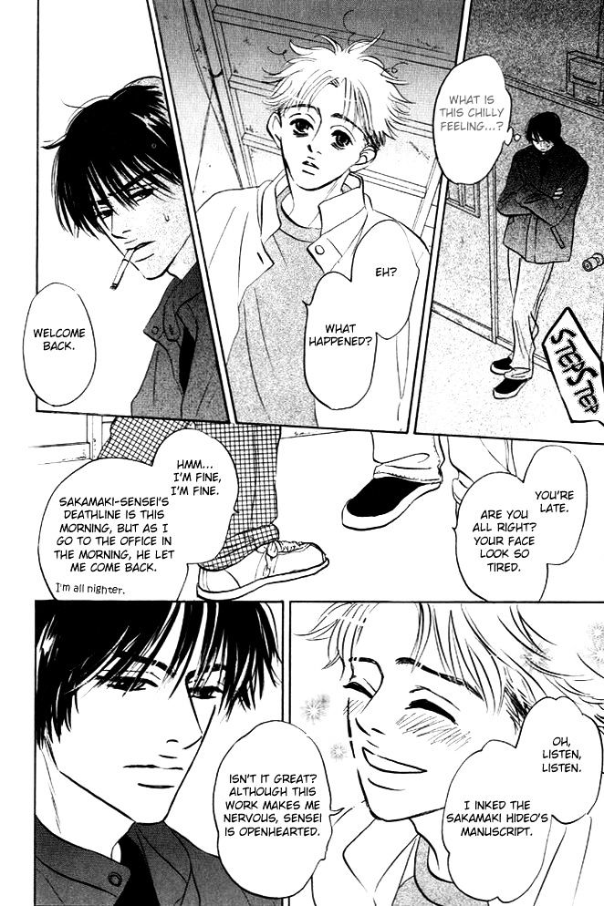 Hatarakimasen! Chapter 3 page 11 - Chapter 3