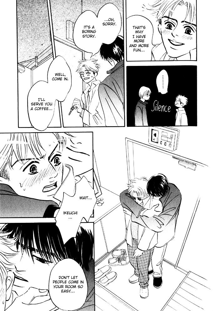Hatarakimasen! Chapter 3 page 12 - Chapter 3