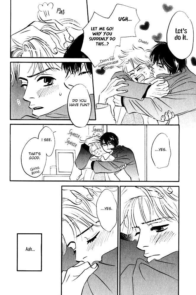 Hatarakimasen! Chapter 3 page 13 - Chapter 3