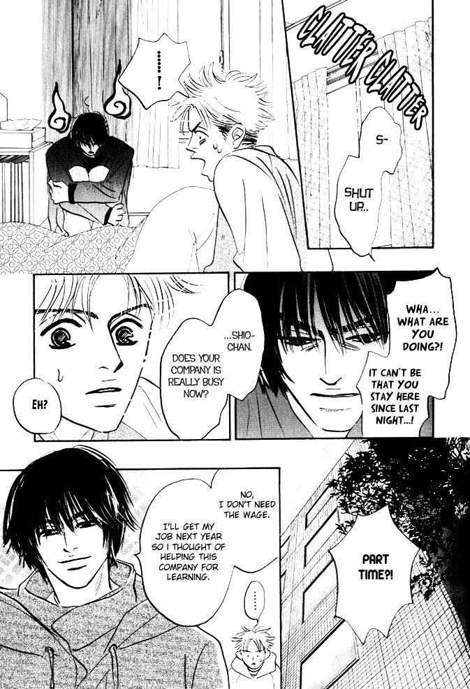 Hatarakimasen! Chapter 3 page 16 - Chapter 3
