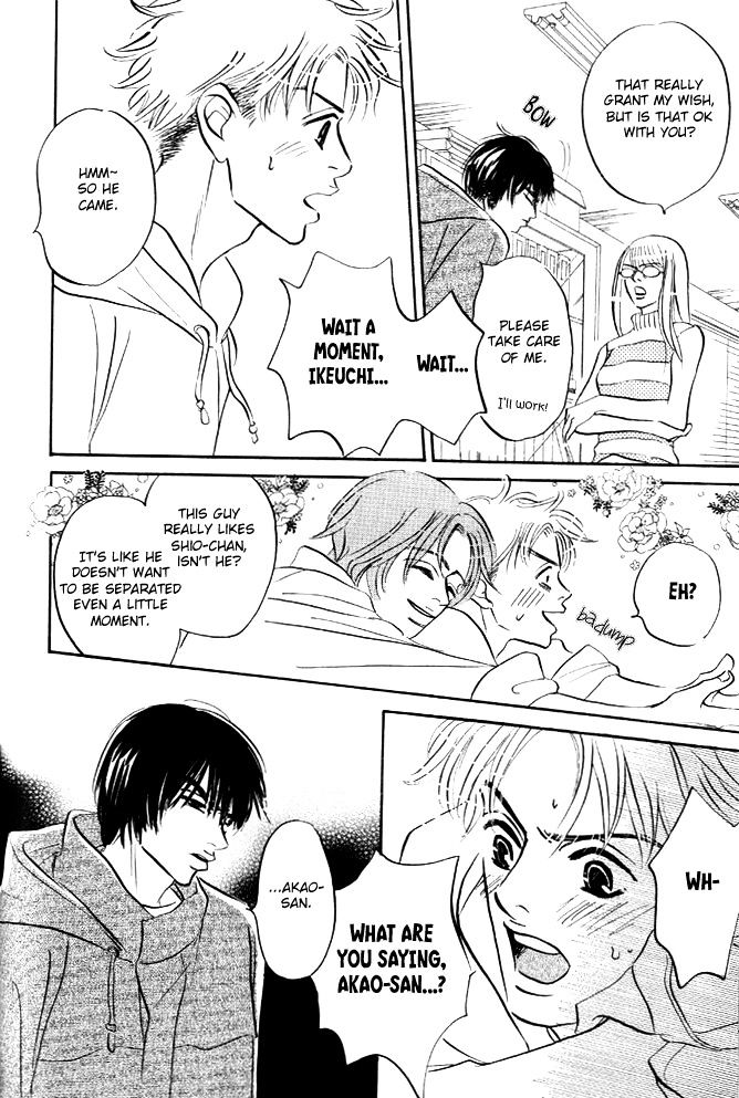 Hatarakimasen! Chapter 3 page 17 - Chapter 3