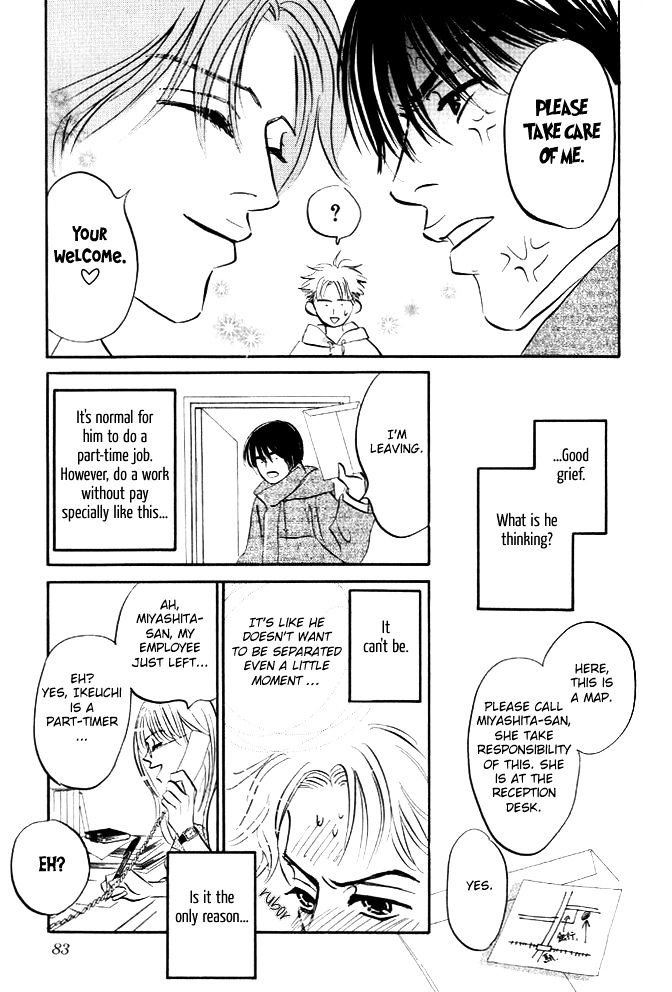 Hatarakimasen! Chapter 3 page 18 - Chapter 3
