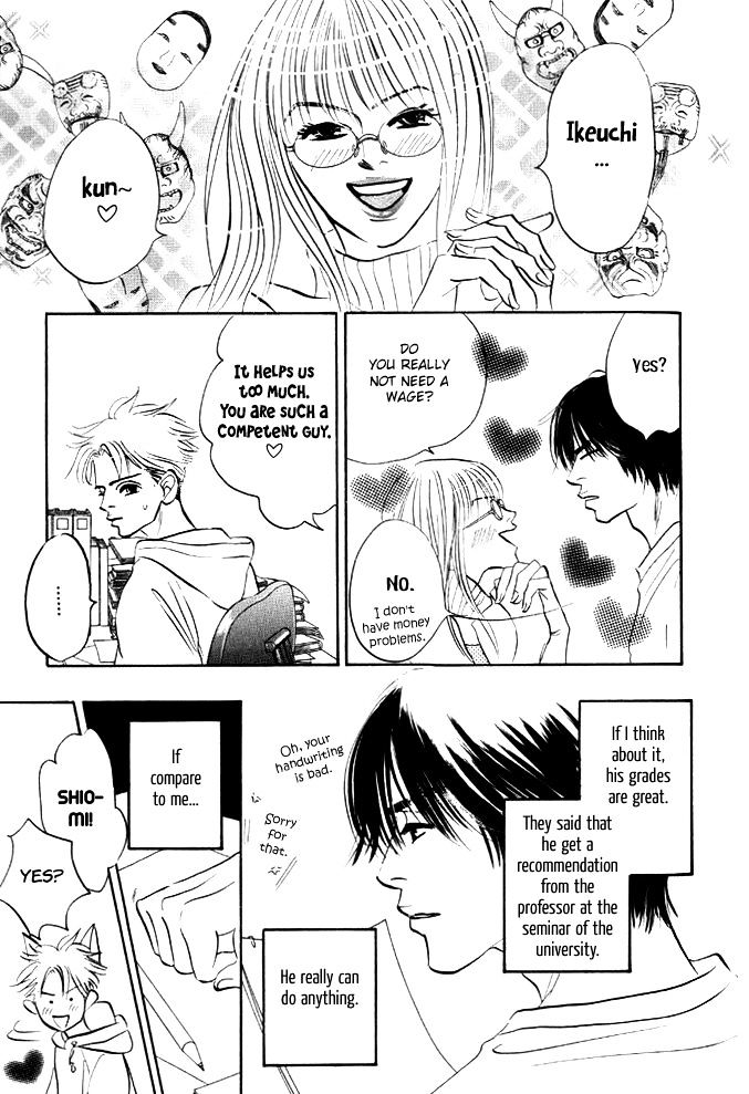 Hatarakimasen! Chapter 3 page 20 - Chapter 3