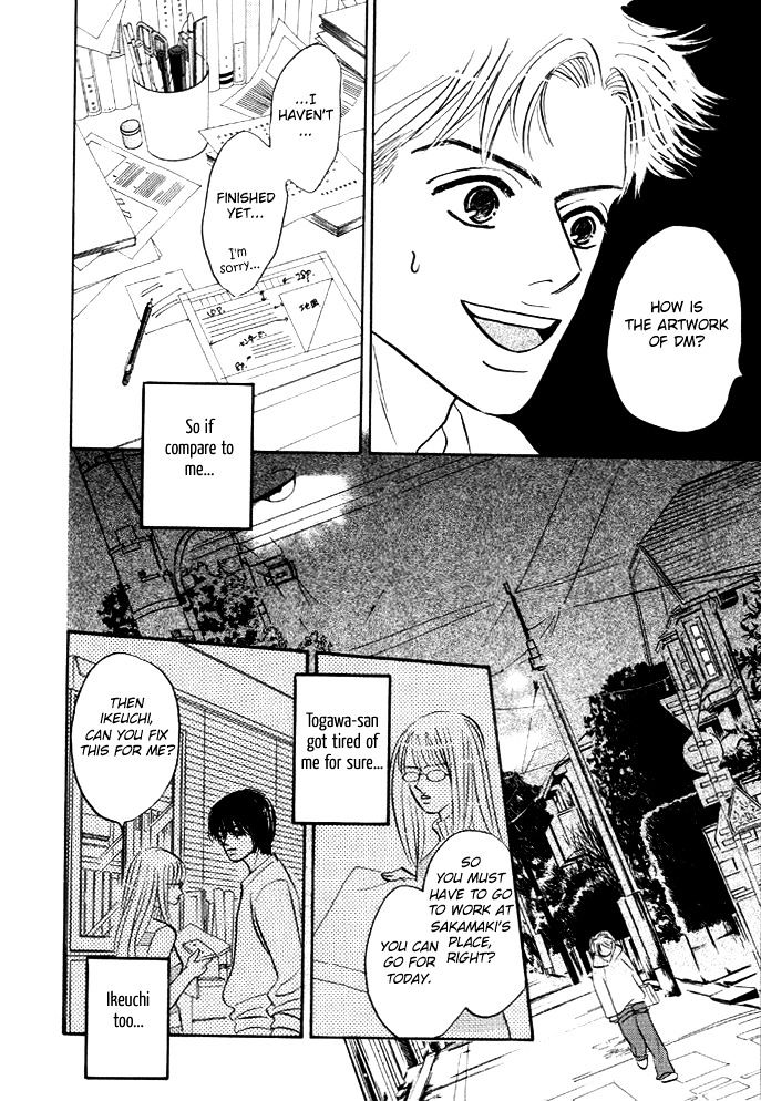 Hatarakimasen! Chapter 3 page 21 - Chapter 3