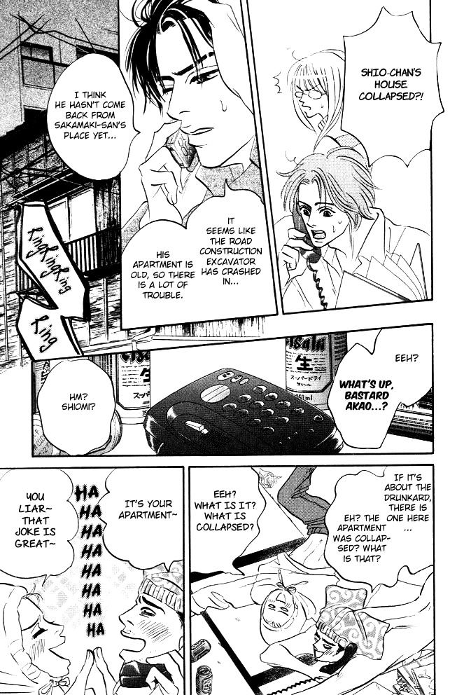 Hatarakimasen! Chapter 3 page 28 - Chapter 3