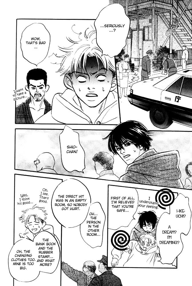 Hatarakimasen! Chapter 3 page 29 - Chapter 3