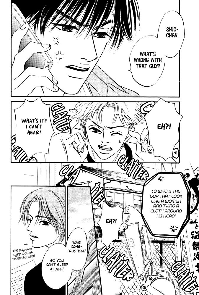 Hatarakimasen! Chapter 3 page 3 - Chapter 3