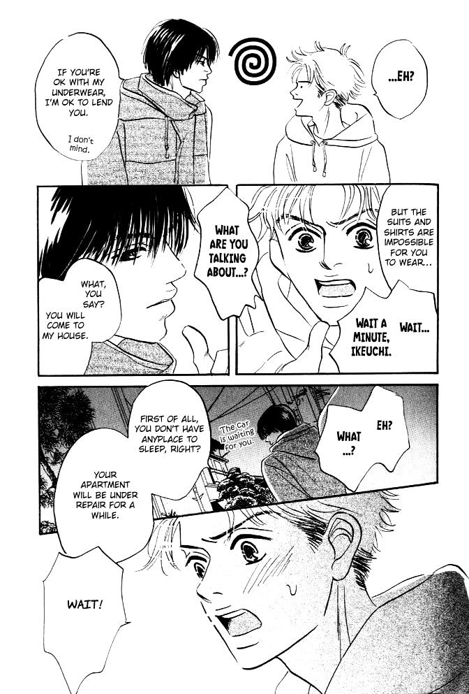 Hatarakimasen! Chapter 3 page 30 - Chapter 3
