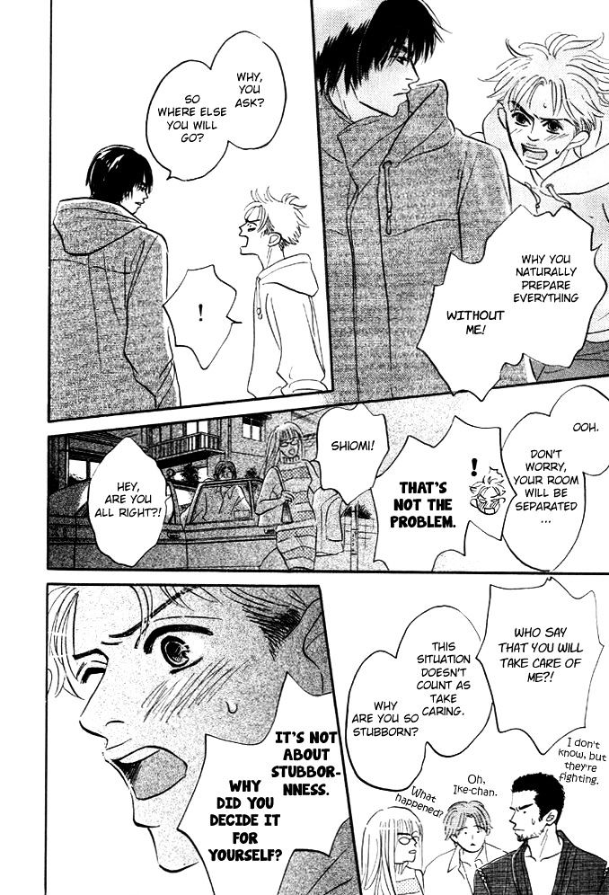Hatarakimasen! Chapter 3 page 31 - Chapter 3