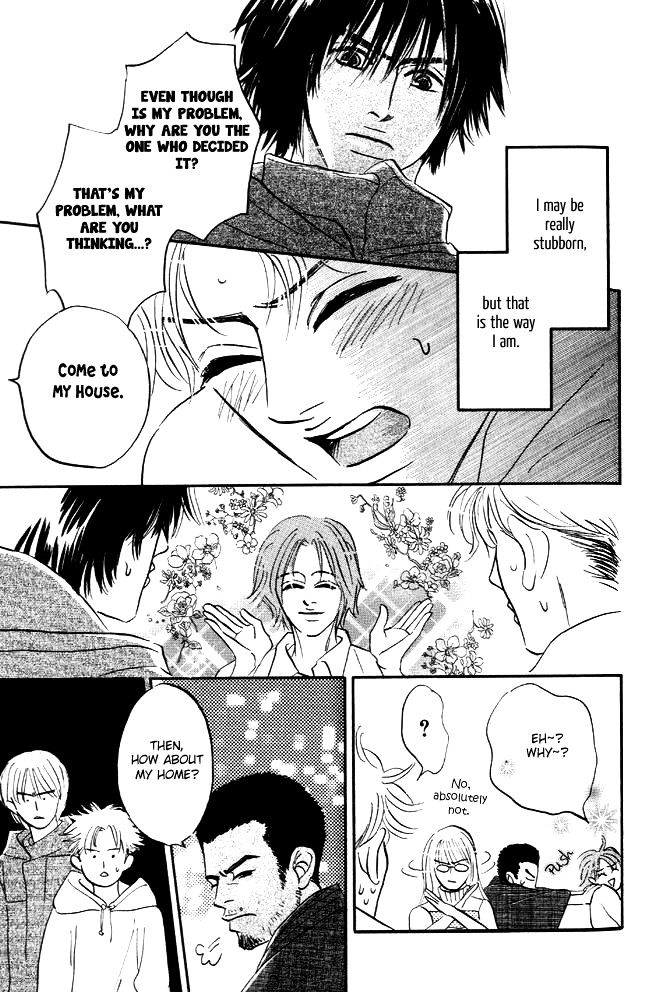 Hatarakimasen! Chapter 3 page 32 - Chapter 3