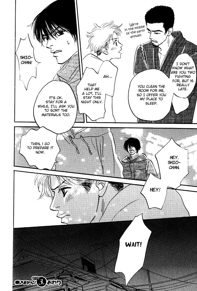 Hatarakimasen! Chapter 3 page 33 - Chapter 3