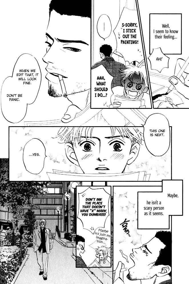 Hatarakimasen! Chapter 3 page 7 - Chapter 3
