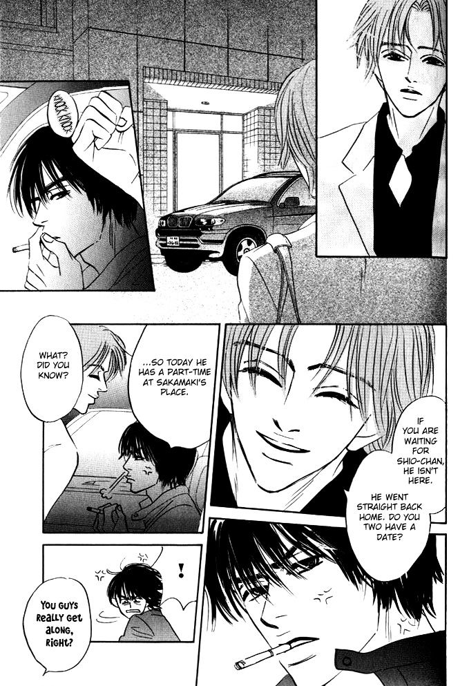 Hatarakimasen! Chapter 3 page 8 - Chapter 3
