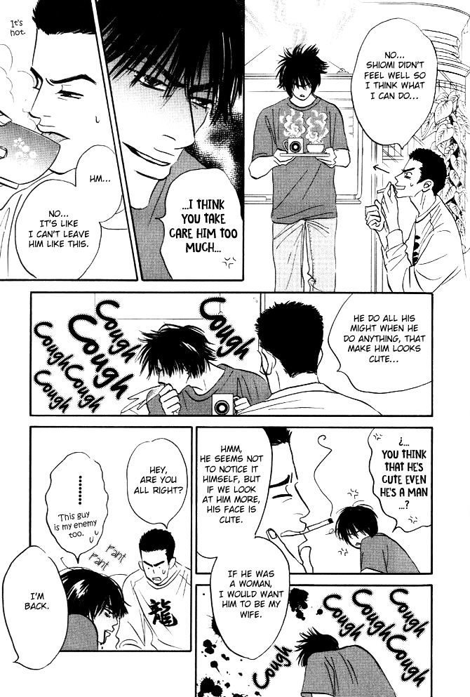 Hatarakimasen! Chapter 4 page 14 - Chapter 4