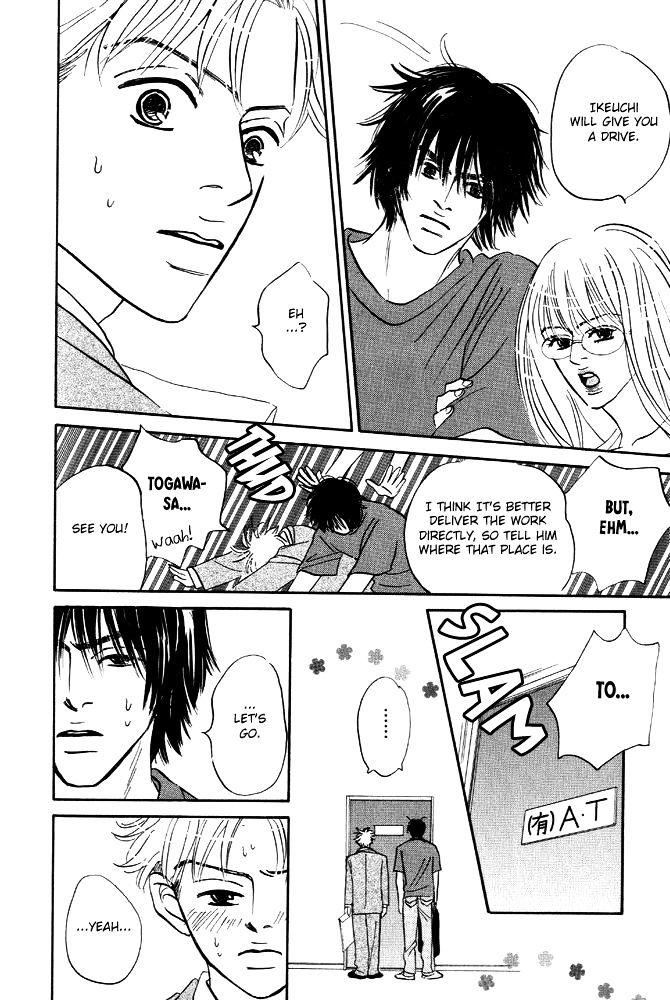 Hatarakimasen! Chapter 4 page 21 - Chapter 4