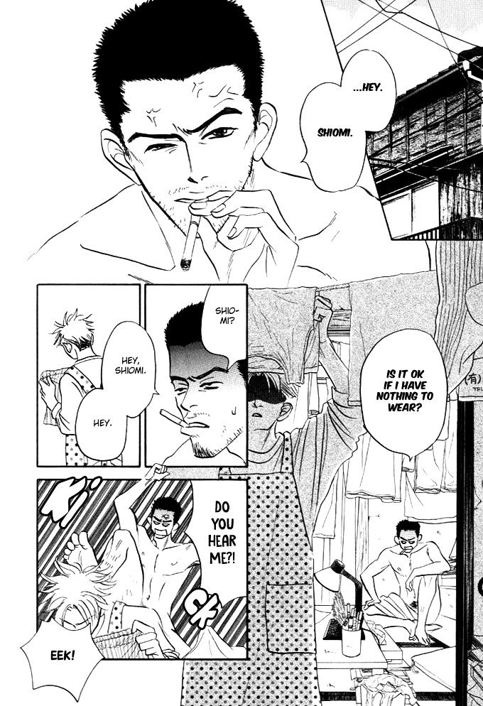 Hatarakimasen! Chapter 4 page 3 - Chapter 4