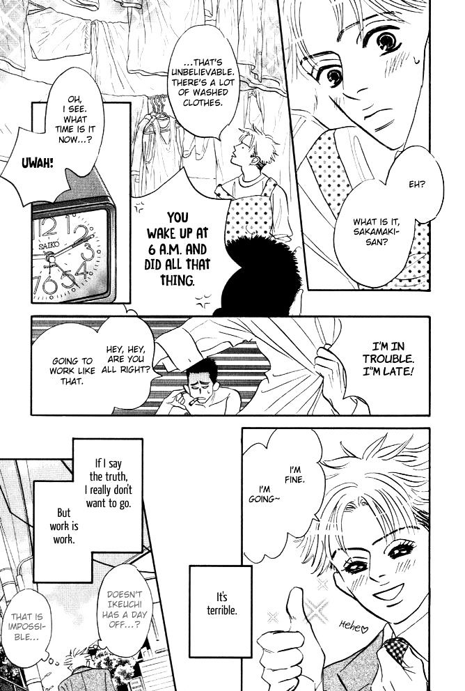 Hatarakimasen! Chapter 4 page 4 - Chapter 4