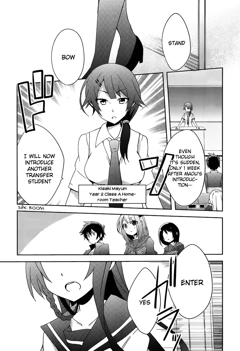 Hataraku Maou-sama! High School! Chapter 1 page 10 - Chapter 1