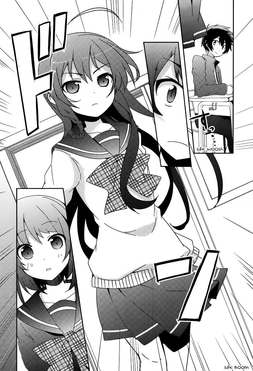 Hataraku Maou-sama! High School! Chapter 1 page 11 - Chapter 1