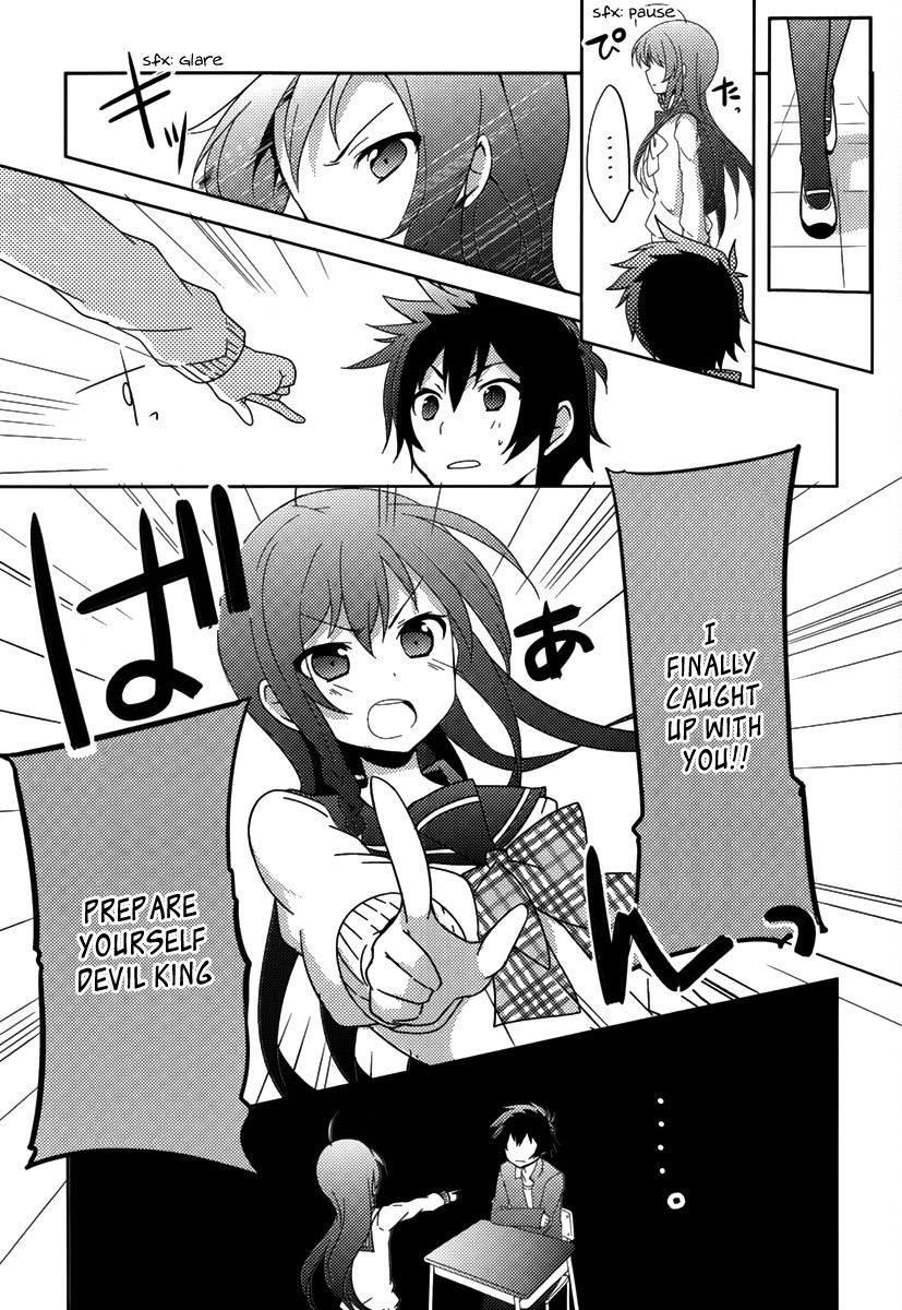 Hataraku Maou-sama! High School! Chapter 1 page 12 - Chapter 1