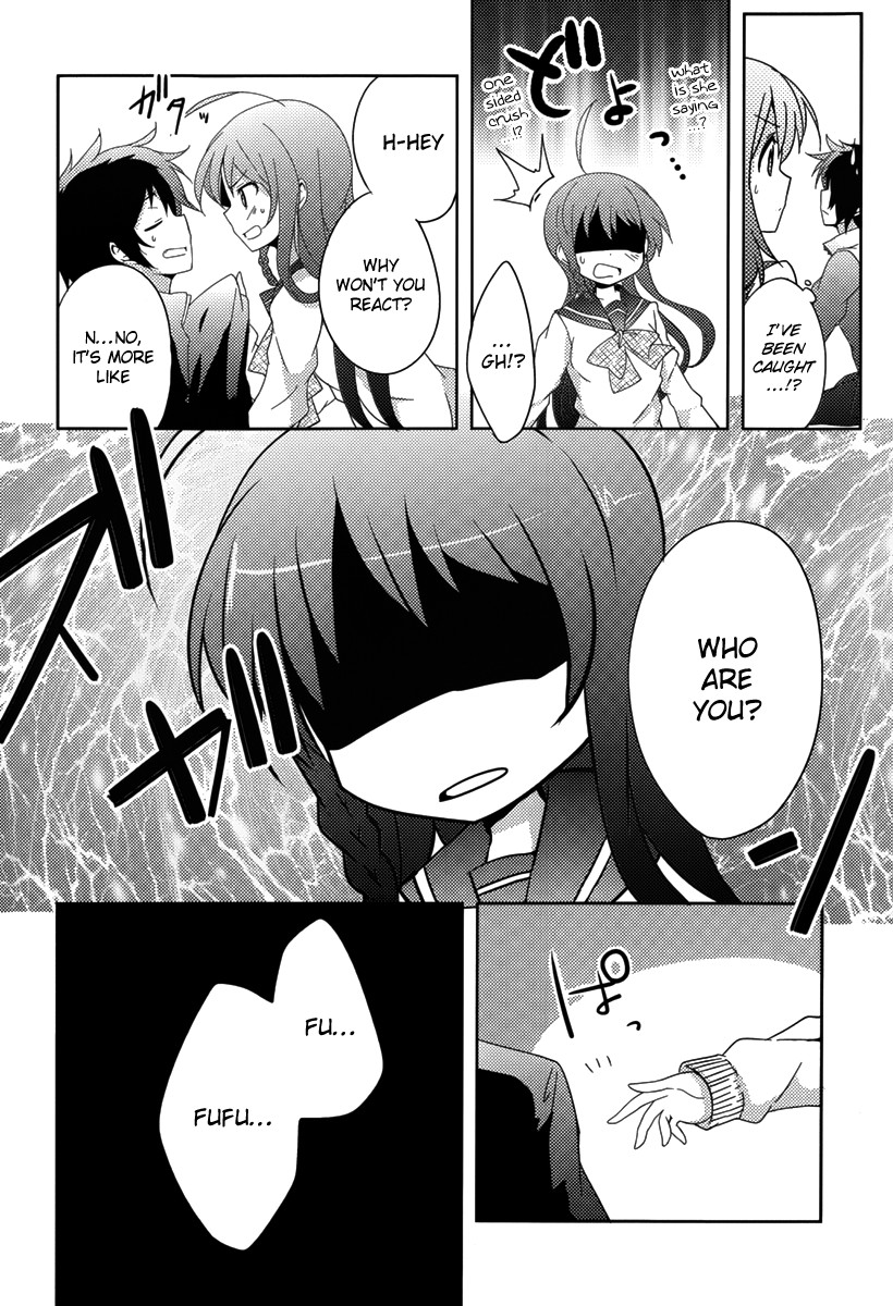Hataraku Maou-sama! High School! Chapter 1 page 13 - Chapter 1