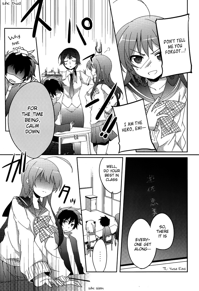 Hataraku Maou-sama! High School! Chapter 1 page 14 - Chapter 1