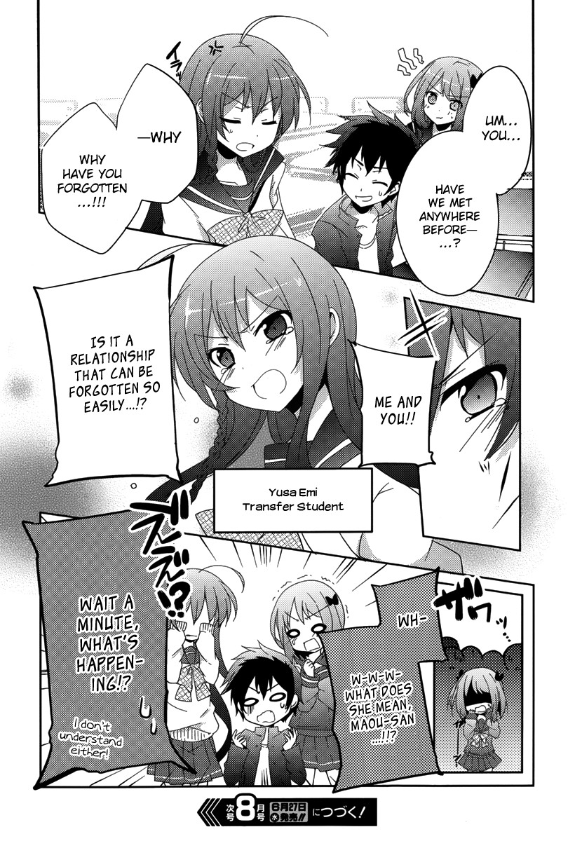 Hataraku Maou-sama! High School! Chapter 1 page 15 - Chapter 1