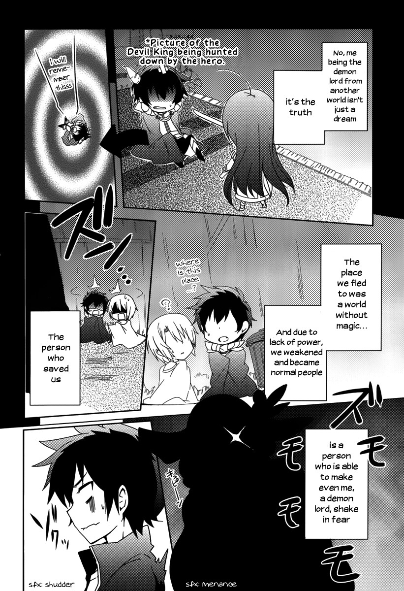 Hataraku Maou-sama! High School! Chapter 1 page 7 - Chapter 1