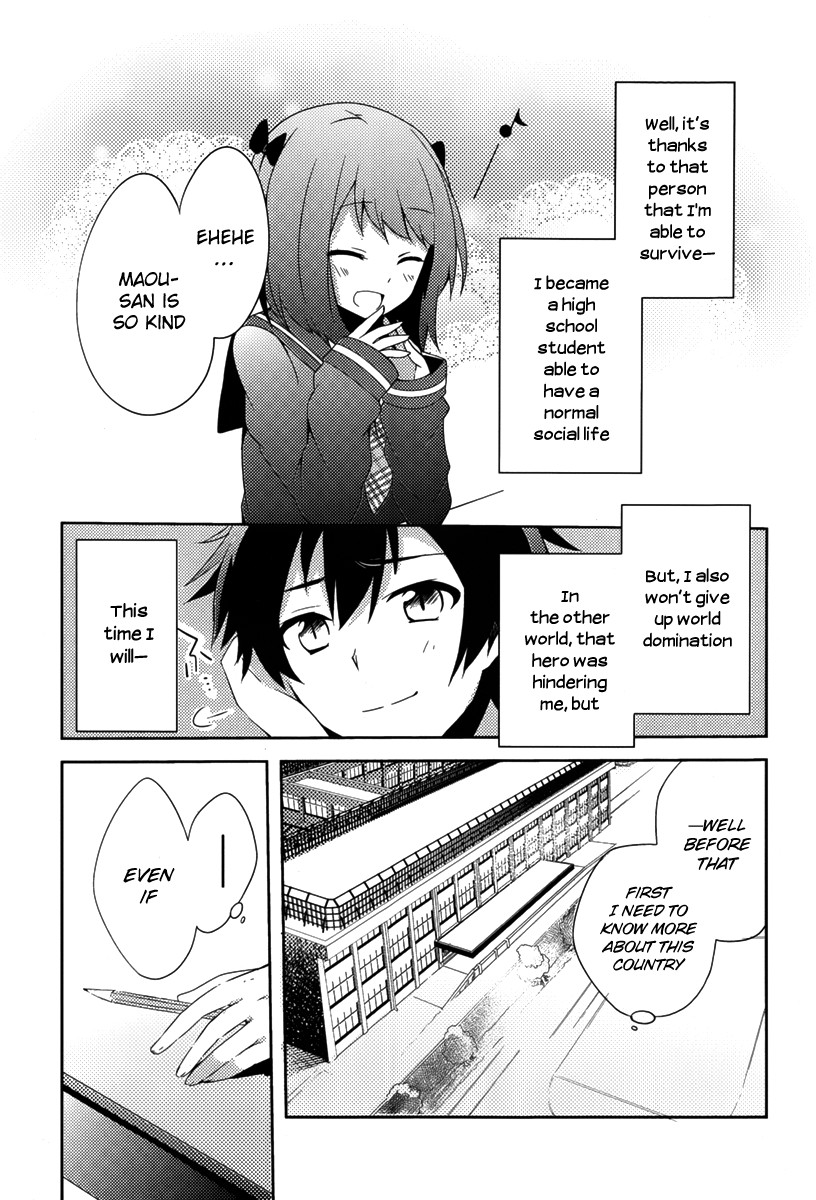 Hataraku Maou-sama! High School! Chapter 1 page 8 - Chapter 1