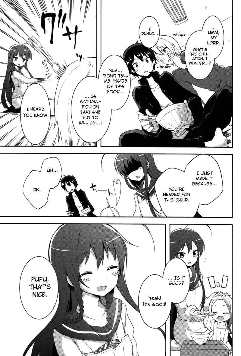 Hataraku Maou-sama! High School! Chapter 10 page 11 - Chapter 10