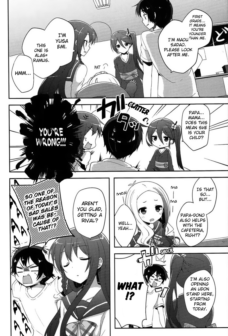 Hataraku Maou-sama! High School! Chapter 11 page 10 - Chapter 11