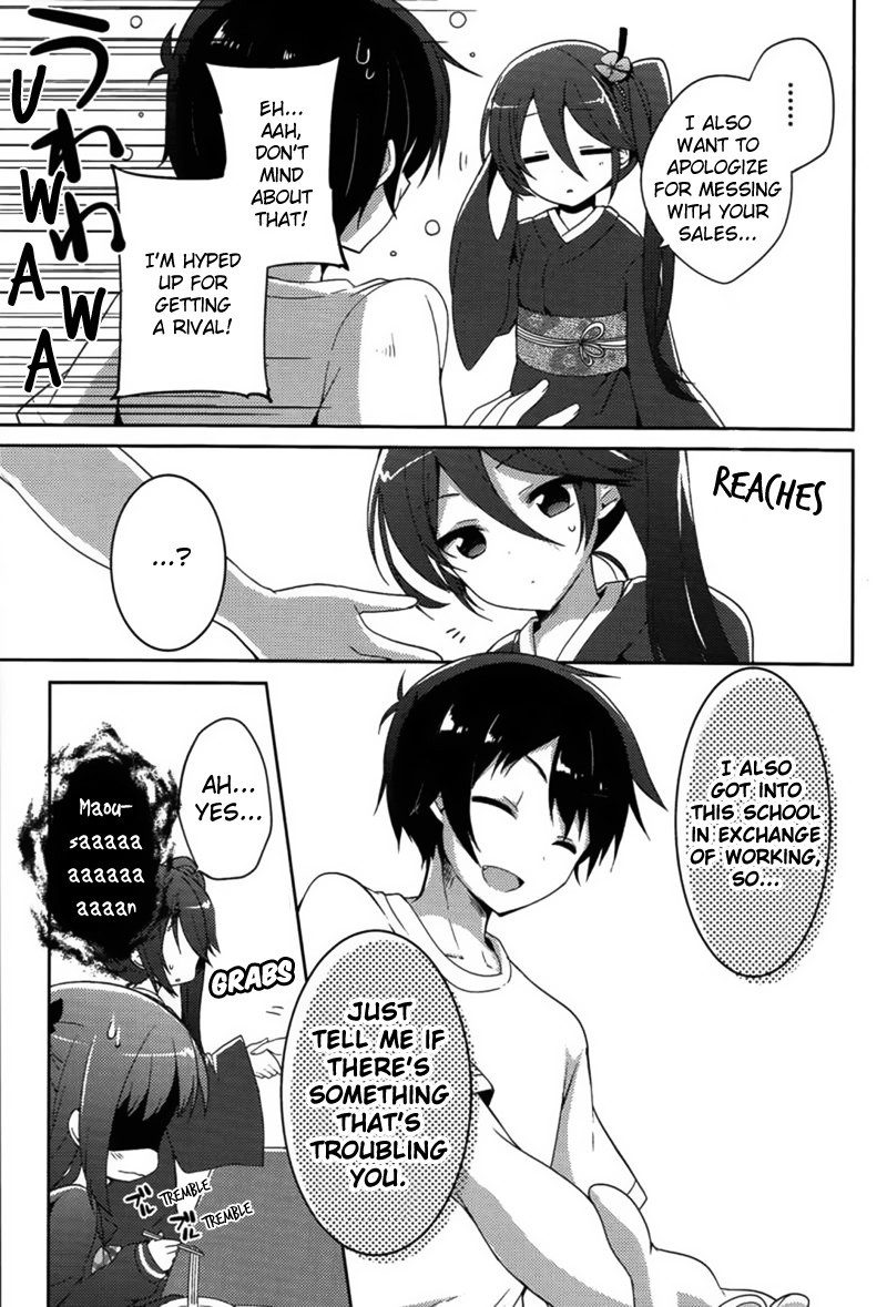 Hataraku Maou-sama! High School! Chapter 11 page 11 - Chapter 11