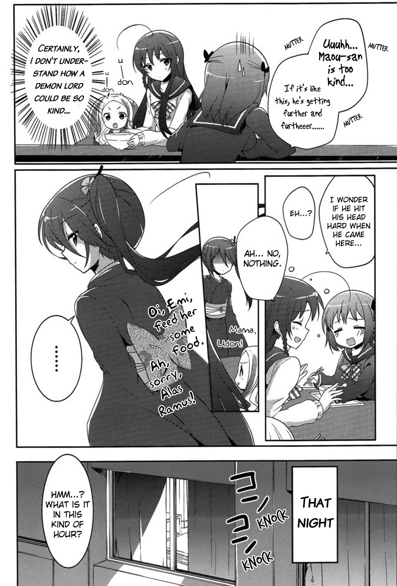 Hataraku Maou-sama! High School! Chapter 11 page 12 - Chapter 11