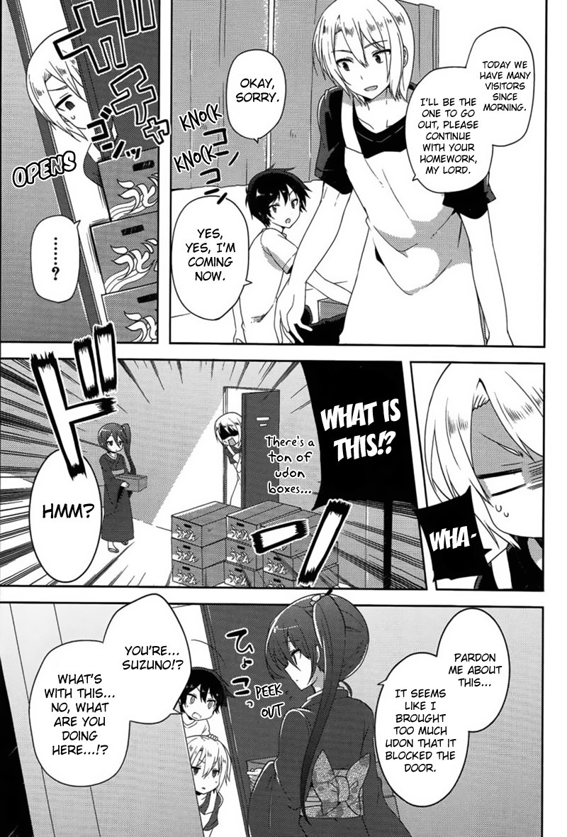 Hataraku Maou-sama! High School! Chapter 11 page 13 - Chapter 11