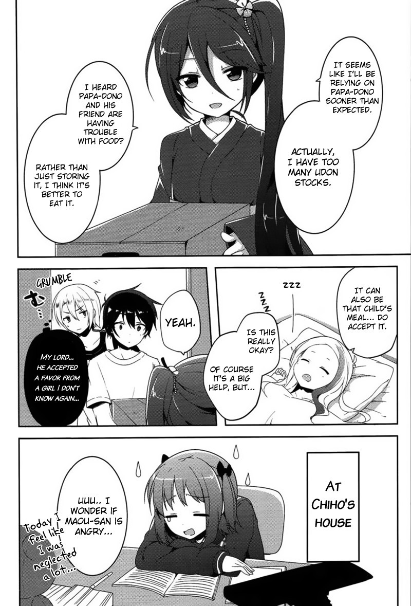 Hataraku Maou-sama! High School! Chapter 11 page 14 - Chapter 11