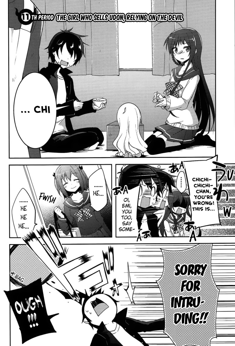 Hataraku Maou-sama! High School! Chapter 11 page 2 - Chapter 11