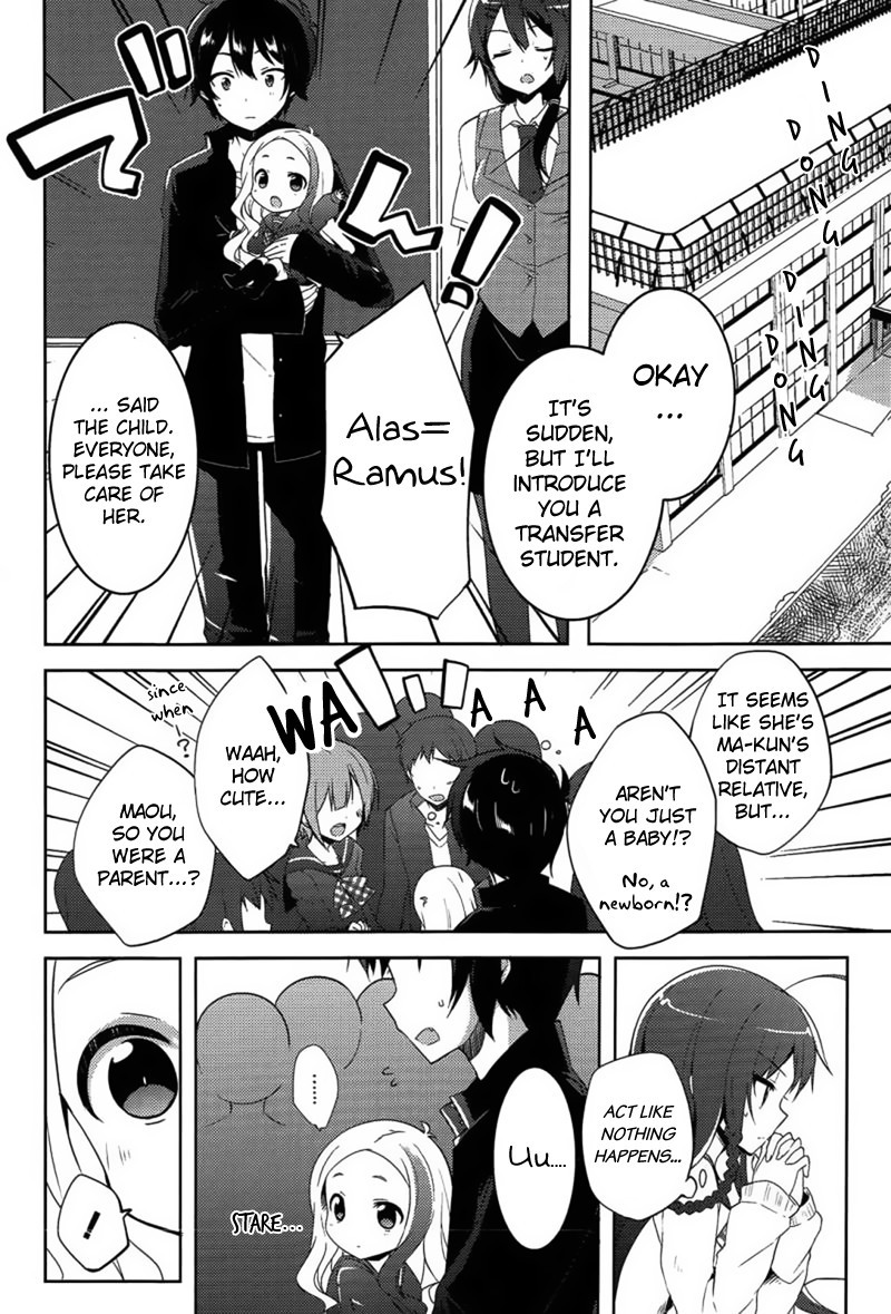 Hataraku Maou-sama! High School! Chapter 11 page 4 - Chapter 11