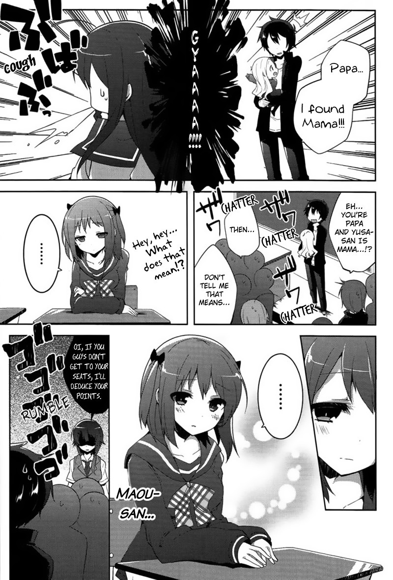 Hataraku Maou-sama! High School! Chapter 11 page 5 - Chapter 11