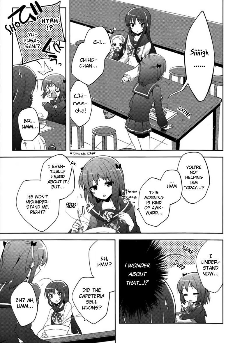 Hataraku Maou-sama! High School! Chapter 11 page 7 - Chapter 11