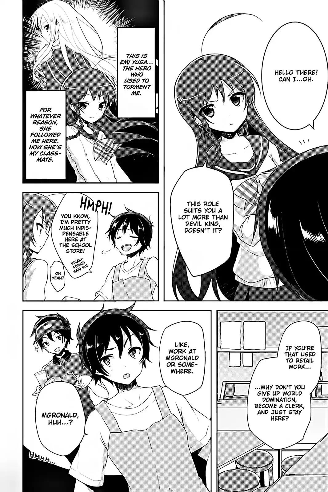 Hataraku Maou-sama! High School! Chapter 12.5 page 10 - Chapter 12.5