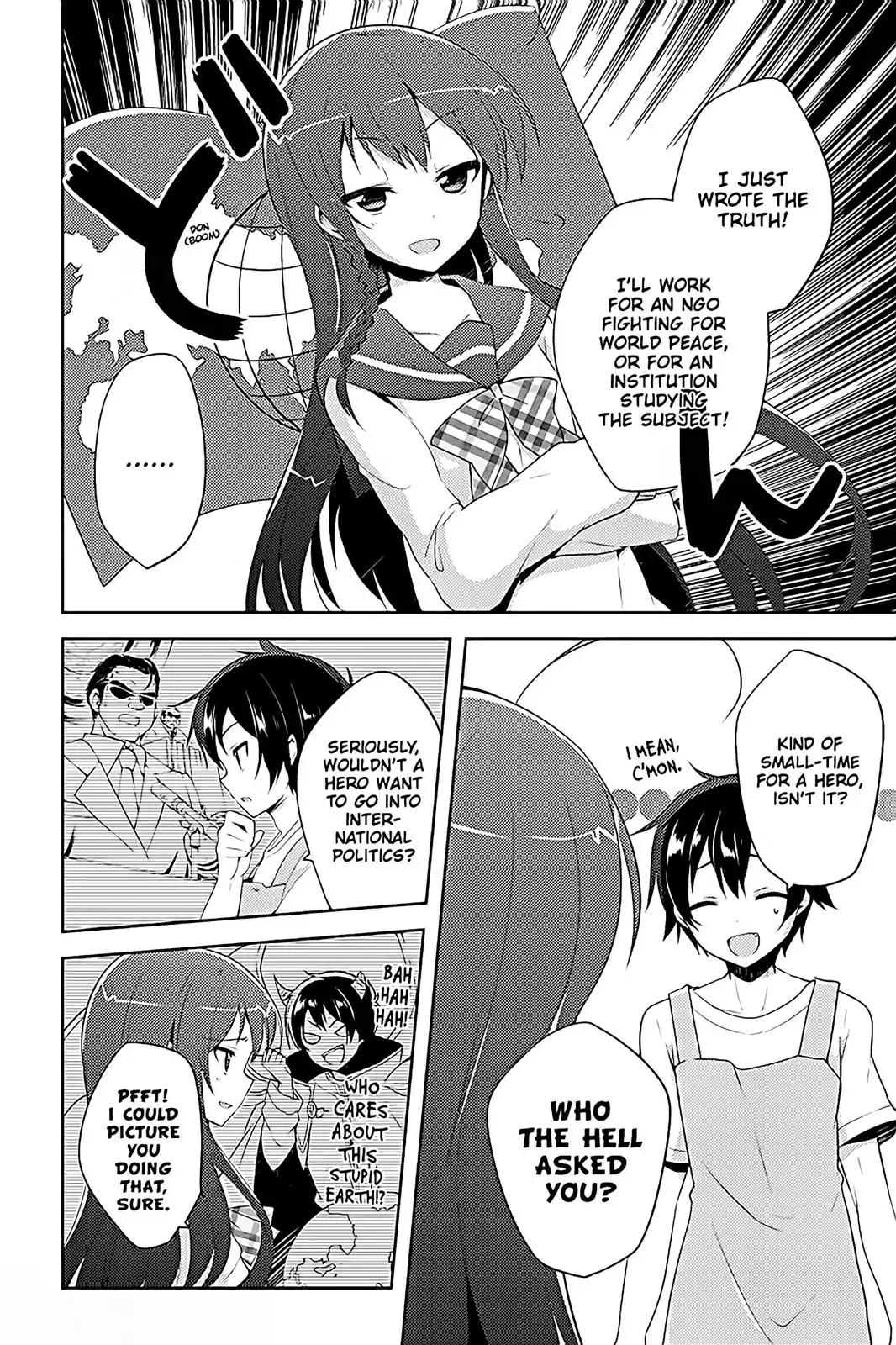 Hataraku Maou-sama! High School! Chapter 12.5 page 12 - Chapter 12.5