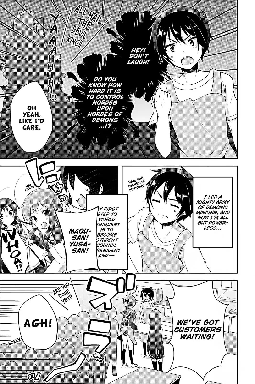 Hataraku Maou-sama! High School! Chapter 12.5 page 13 - Chapter 12.5