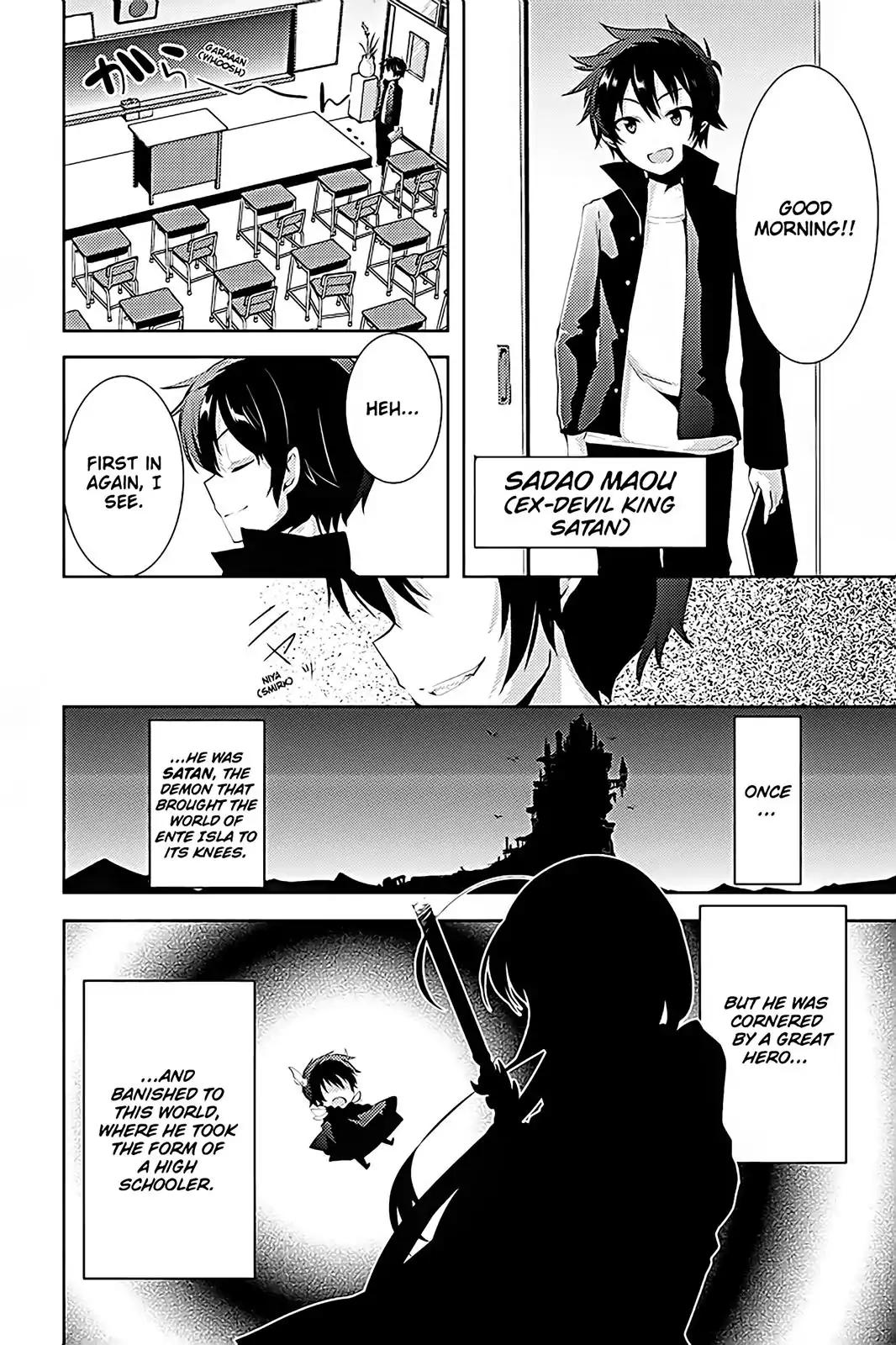 Hataraku Maou-sama! High School! Chapter 12.5 page 2 - Chapter 12.5